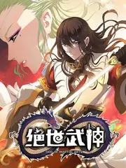 一起去露营吧 户外综艺免费在线观看