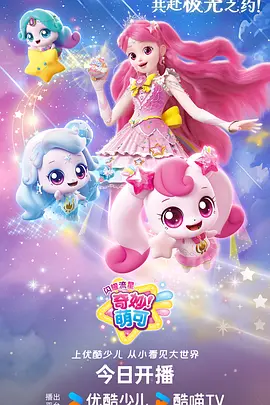 闪婚老公是首富 甜宠短剧全集在线观看